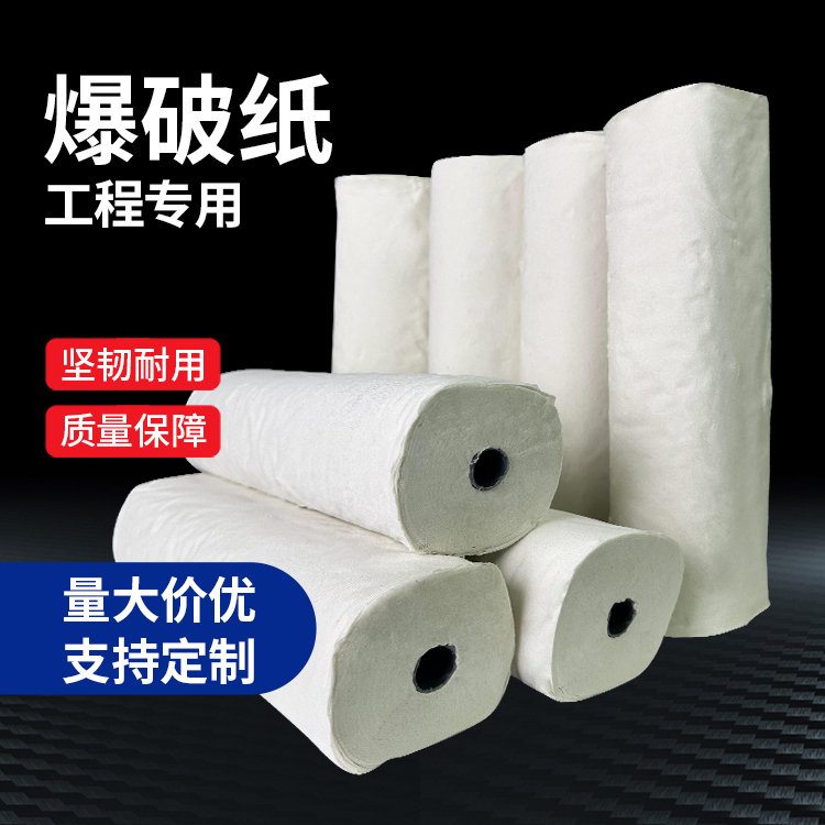 宜秀什么是液氧爆破技术？